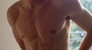 Sweaty & Ready for a Shower